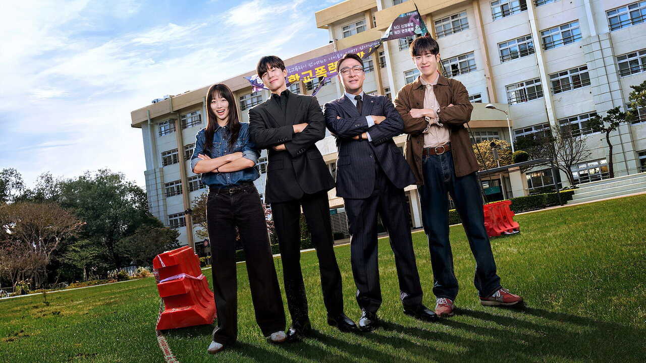DE - Teach You a Lesson (2026) (KR) 1