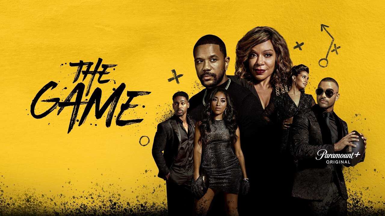 EN - The Game (2021) 4