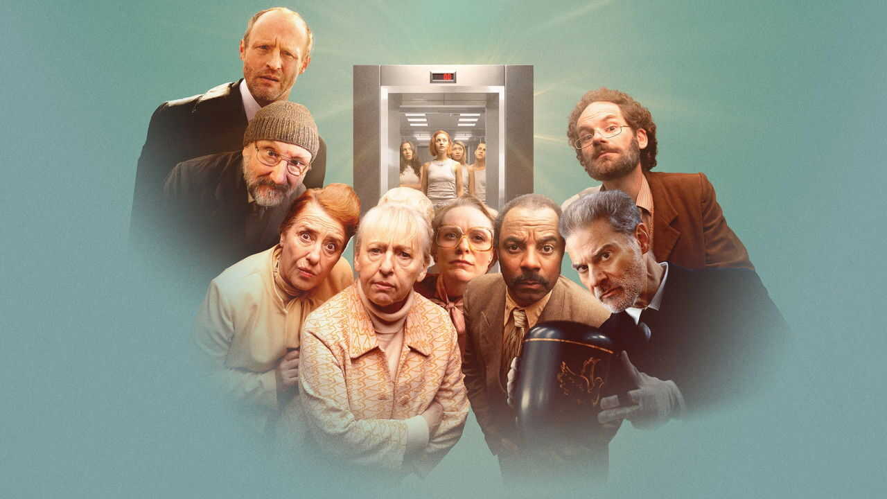 Zweigstelle (2025) 0