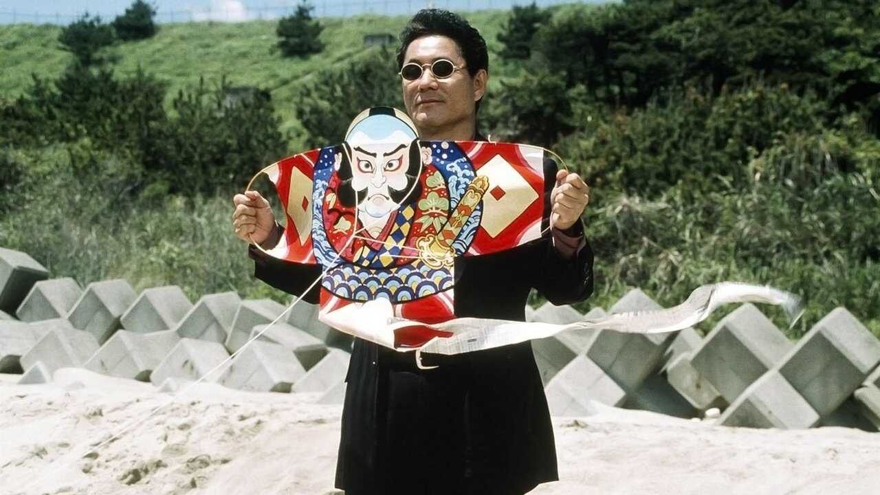 はなび 0