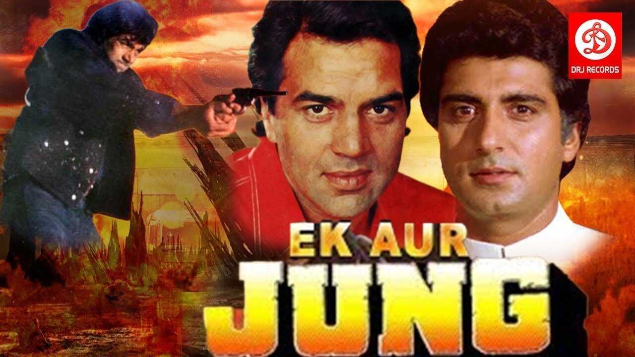 Ek Aur Jung (2001) 0