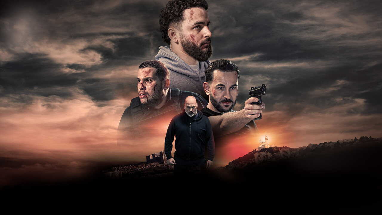 Red Bird (2026) 0