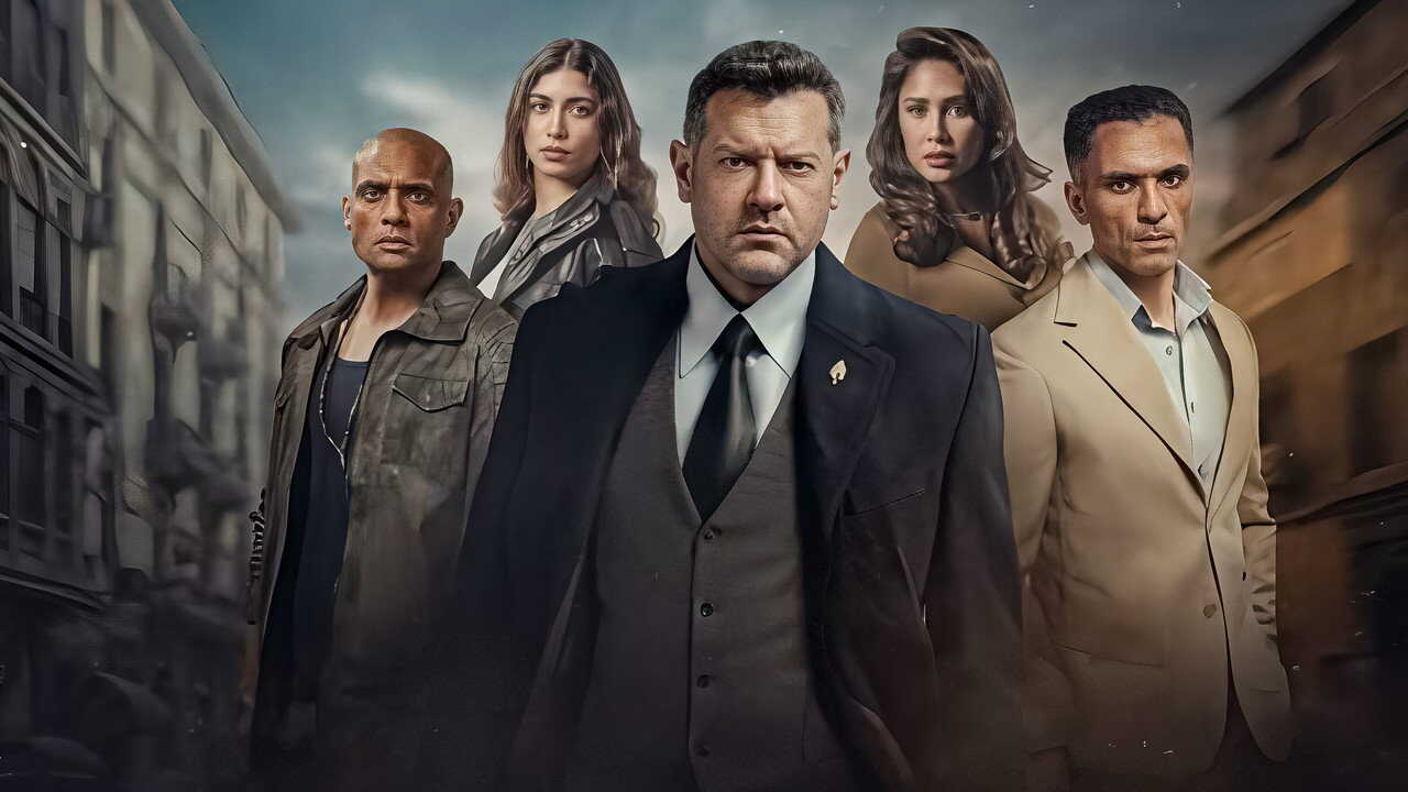 AR - مسلسل الفرنساوي 0
