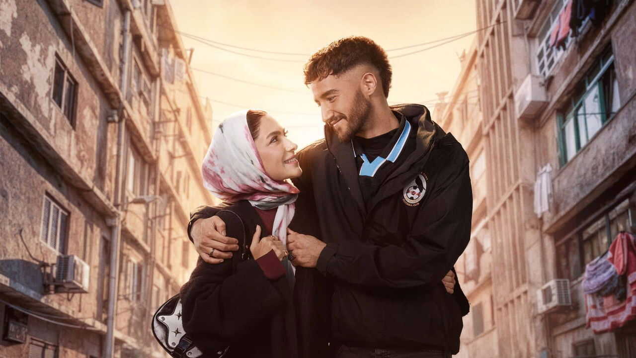 AR - مسلسل سوا سوا 0