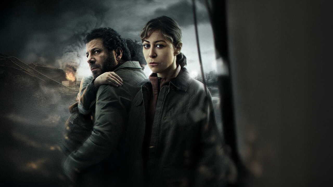 AR - مسلسل صحاب الأرض 1