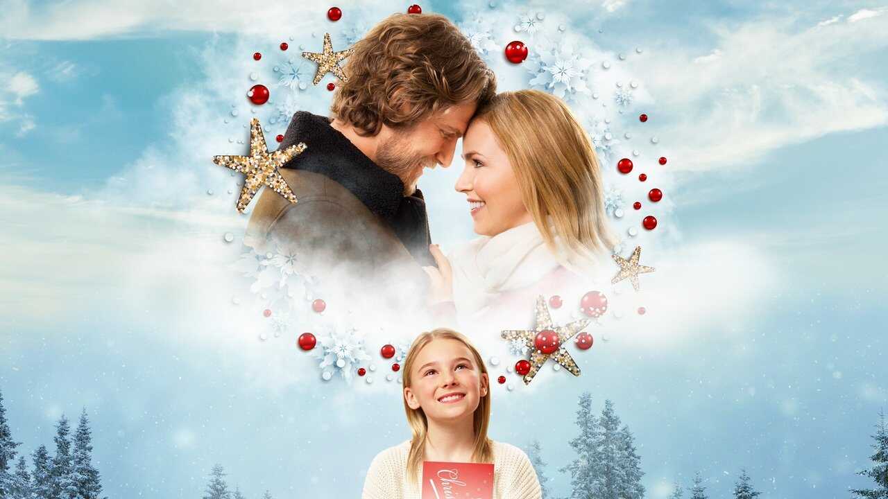 Der Weihnachtswunsch des Jahres (2020) 0
