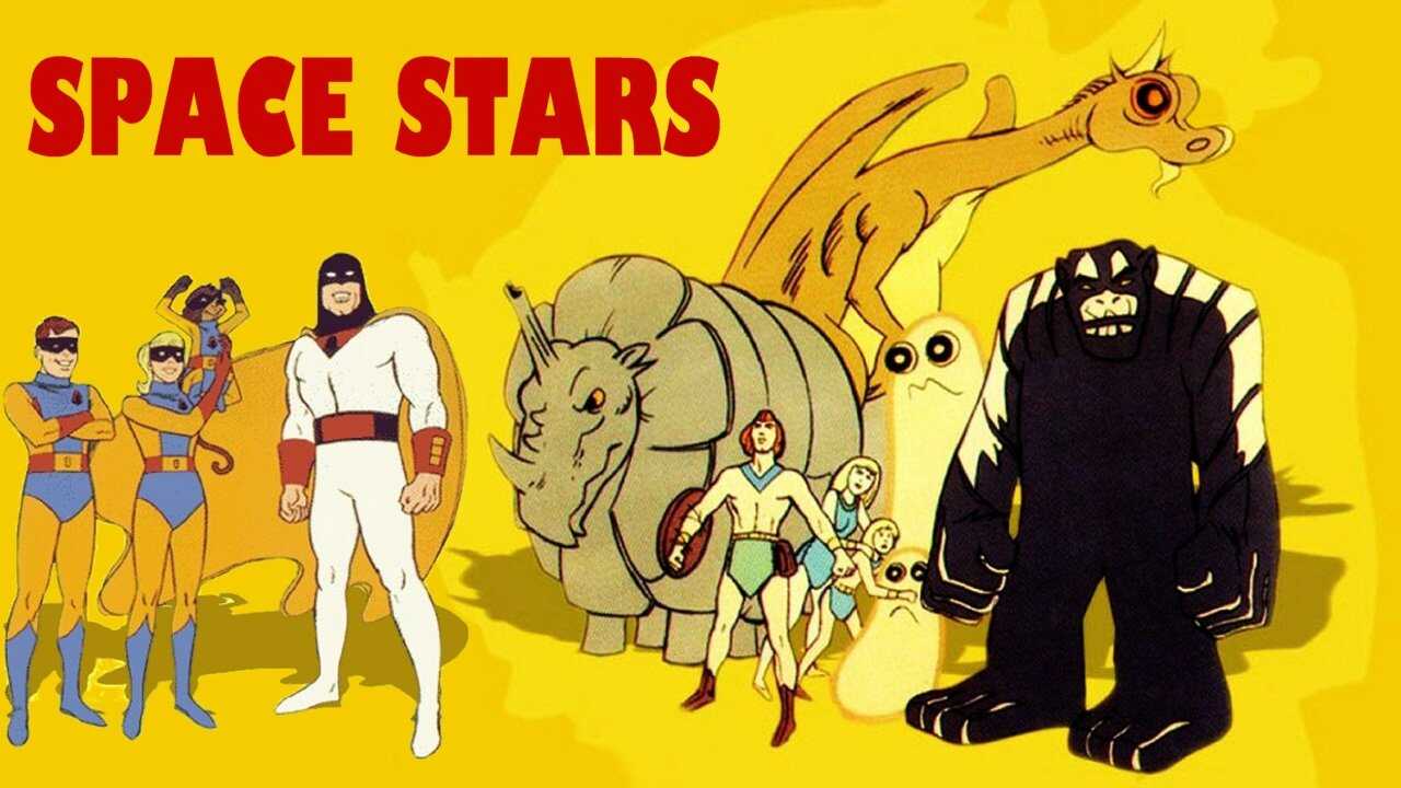EN - Space Ghost (1981) HANNA BARBERA 0