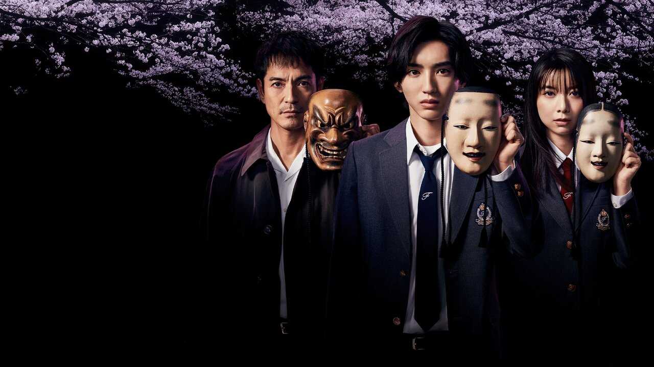 IN - The Files of Young Kindaichi (2022) 4