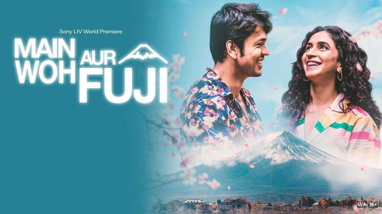 Main Woh Aur Fuji 0
