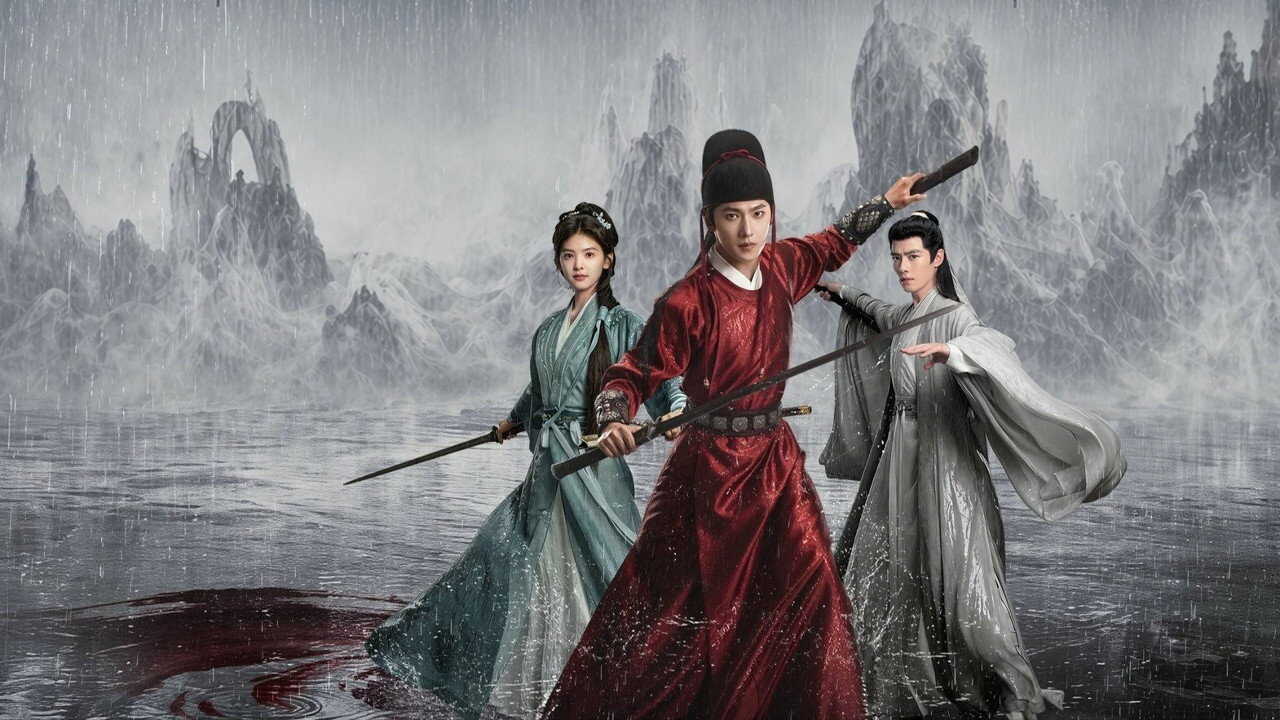 AR - Zhan Zhao Adventures (2026) (CN) 3