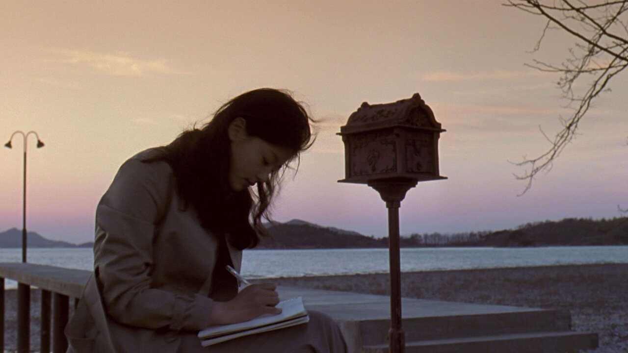 Il mare (2000) 0
