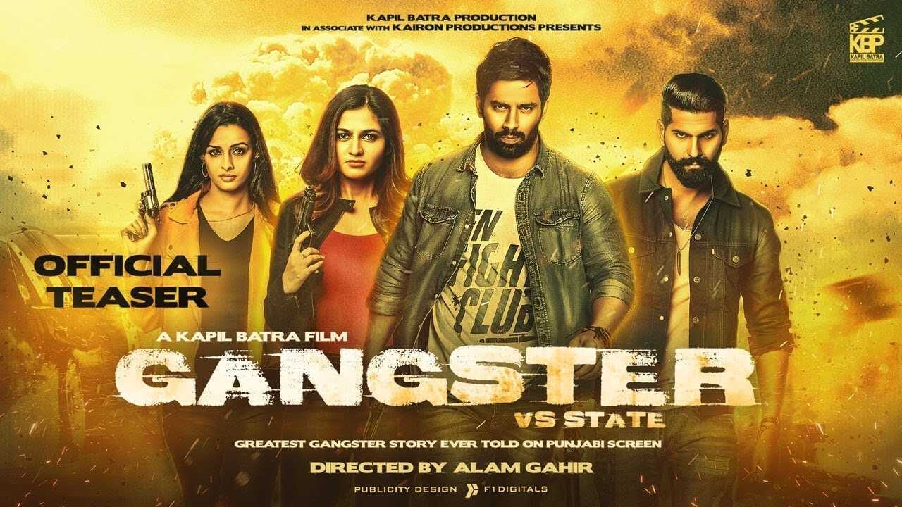 Gangster vs State (2019) 0