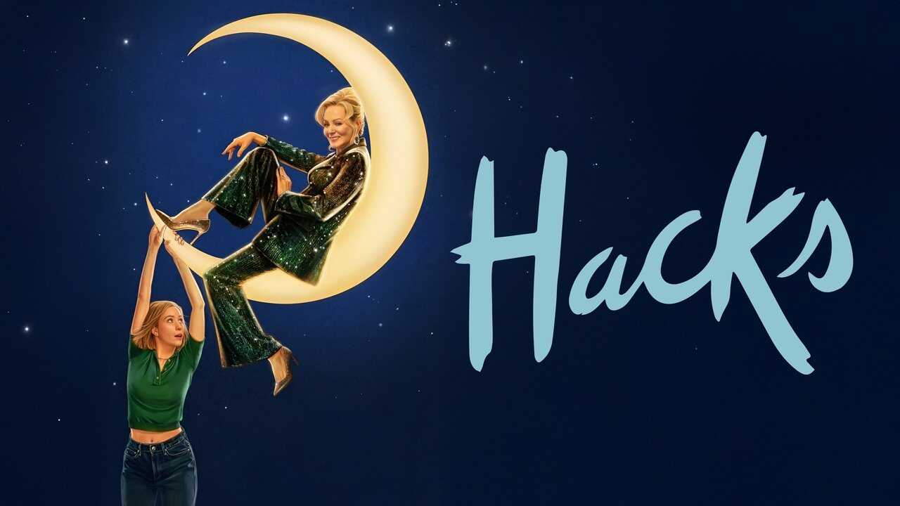 FR - Hacks (2021) 2