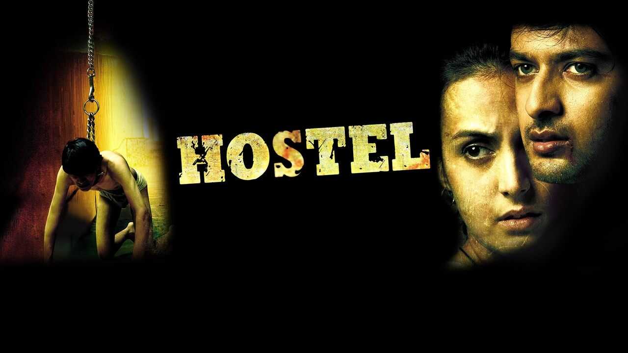 Hostel 0