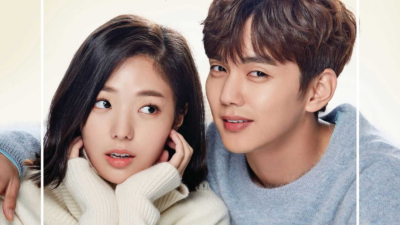 NF - I Am Not a Robot 1