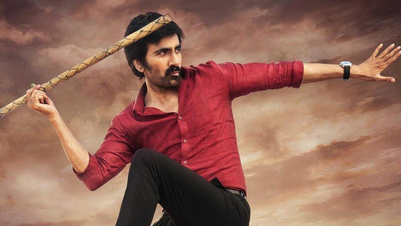 రామారావు On Duty 0