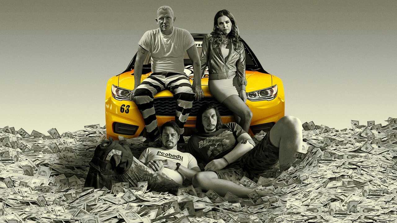 Logan Lucky (2017) 0