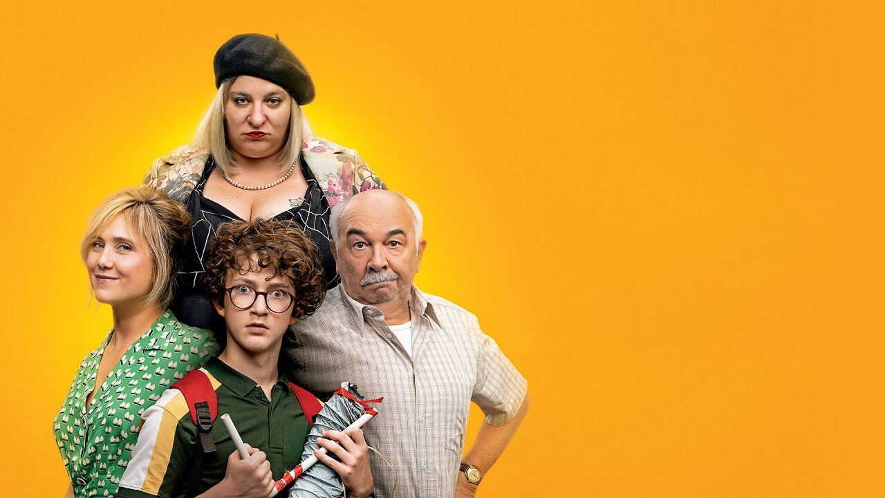 Al lupo al lupo falso allarme! (2019) 0