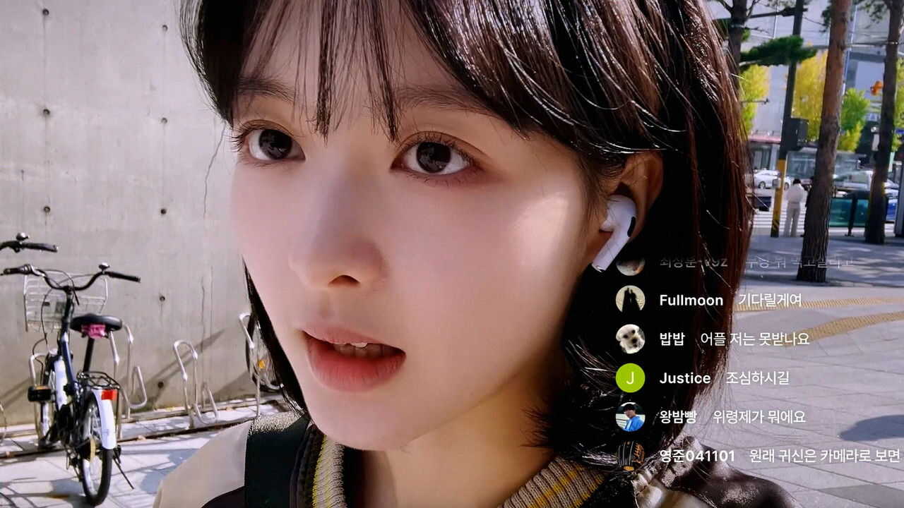 App the Horror (2026) 0