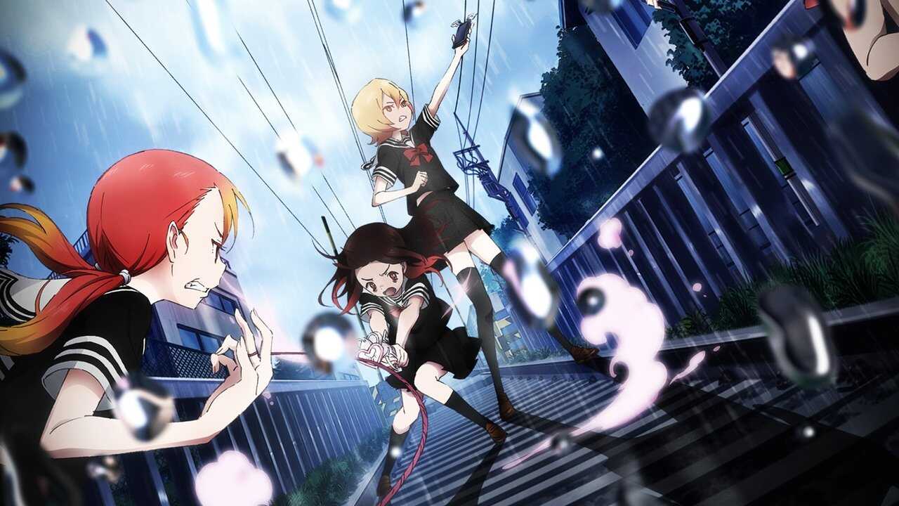 DE - Magical Girl Site (2018) 1