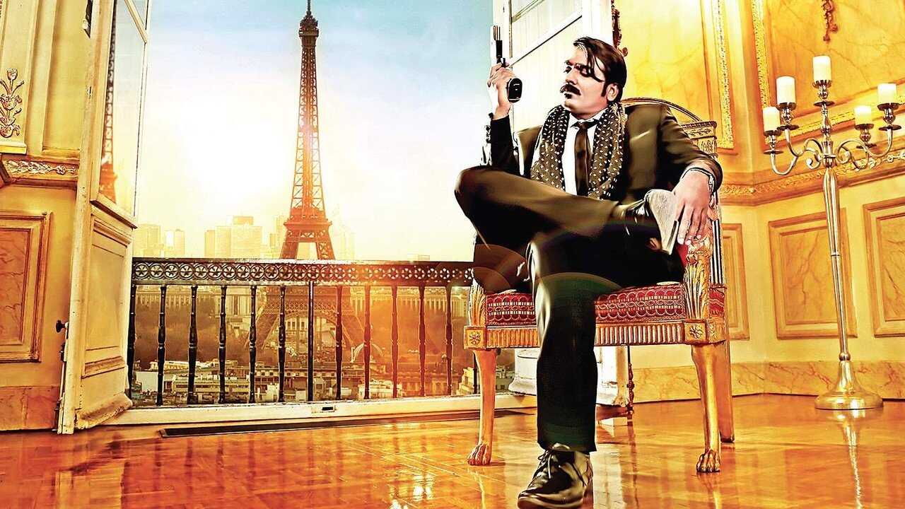 Junga (2018) 0