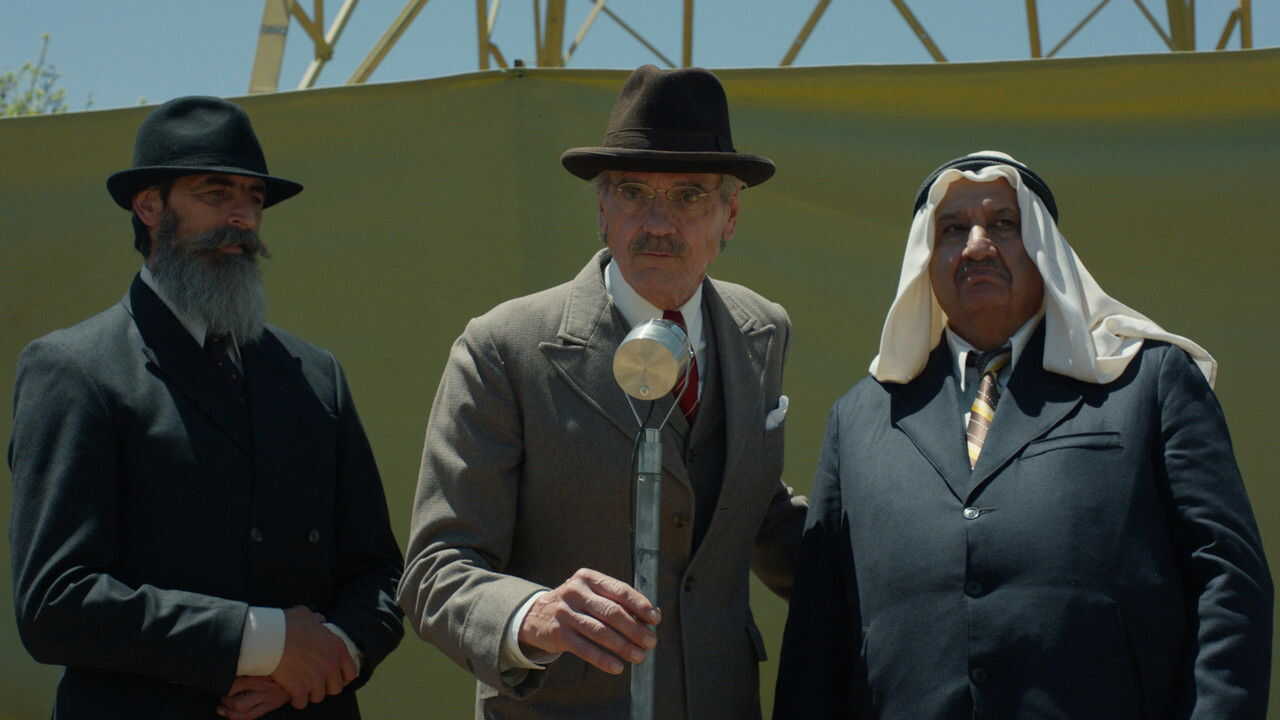 فلسطين ٣٦ (2025) 0