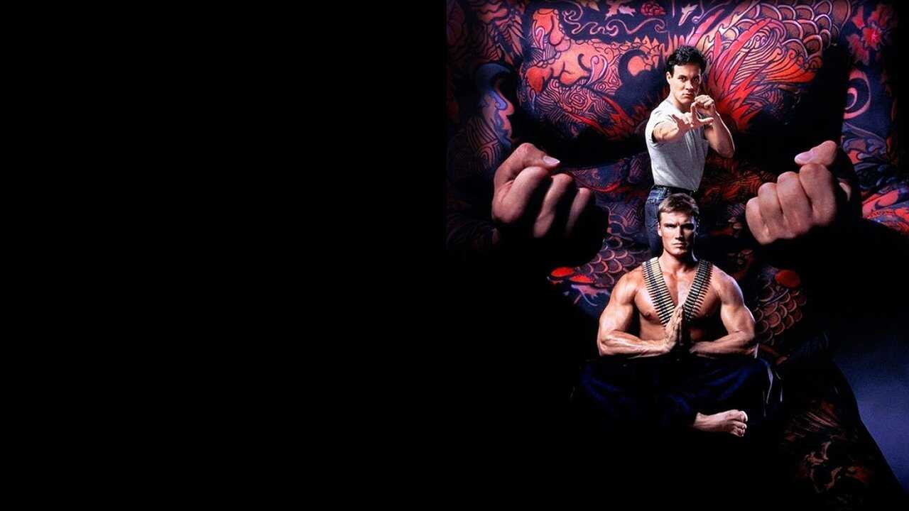 Dans les griffes du dragon rouge (1991) 0