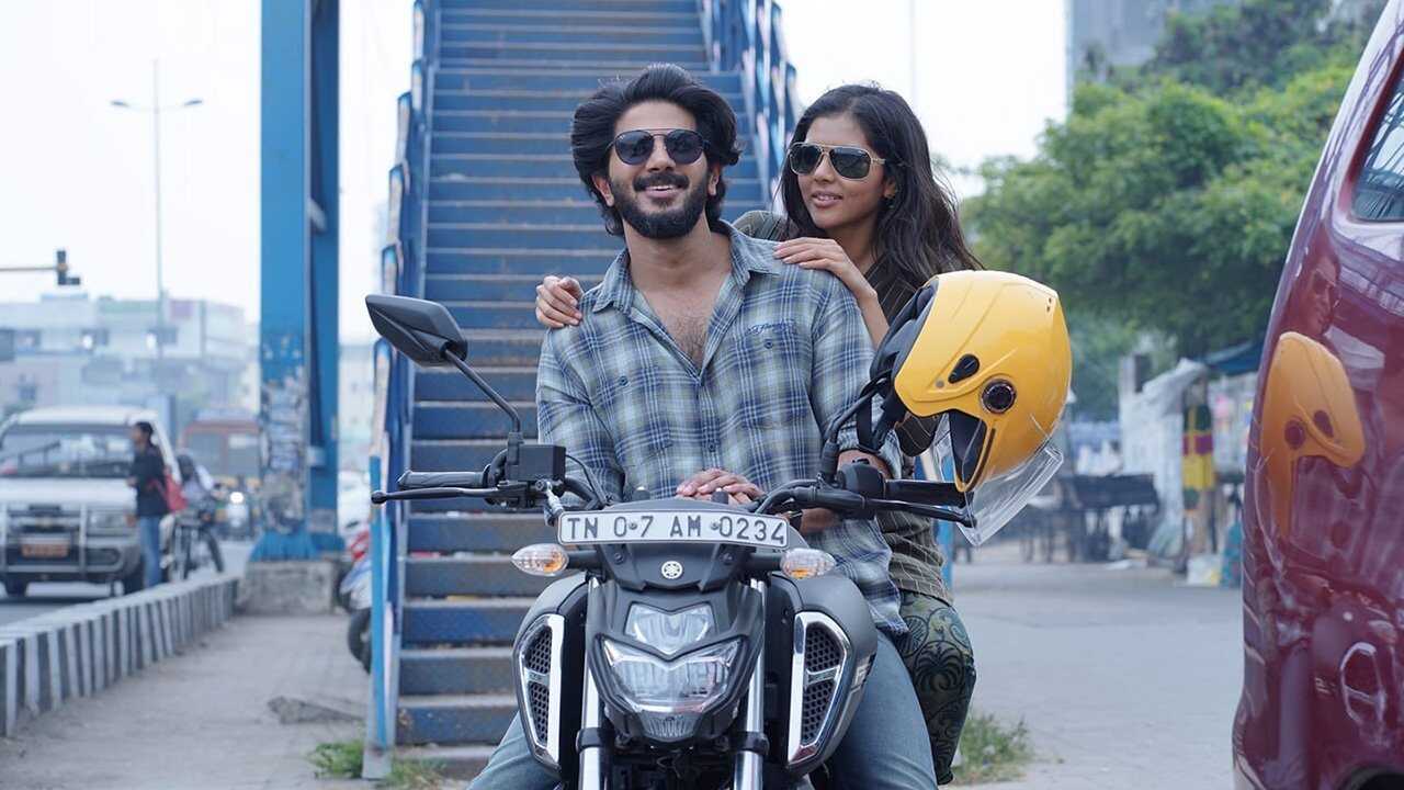 Varane Avashyamund (2020) 0