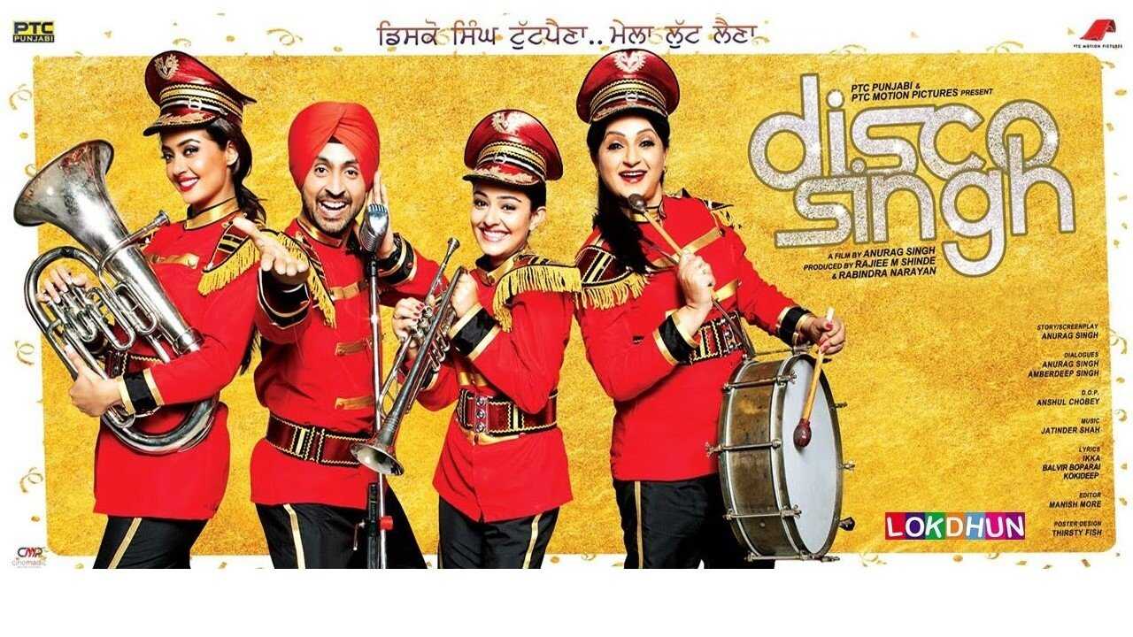 Disco Singh 0