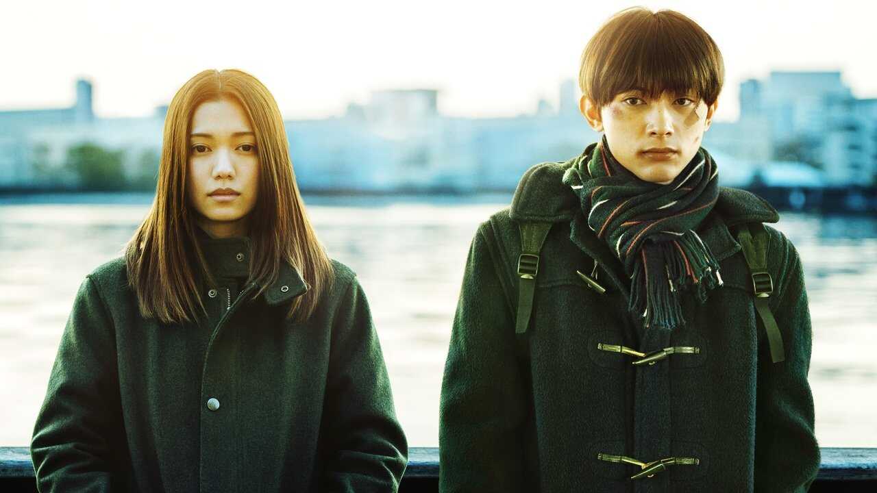 River's Edge (2018) 0