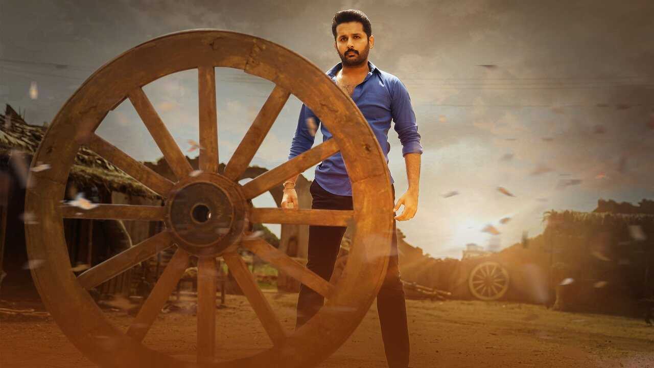 మాచర్ల నియోజకవర్గం 0