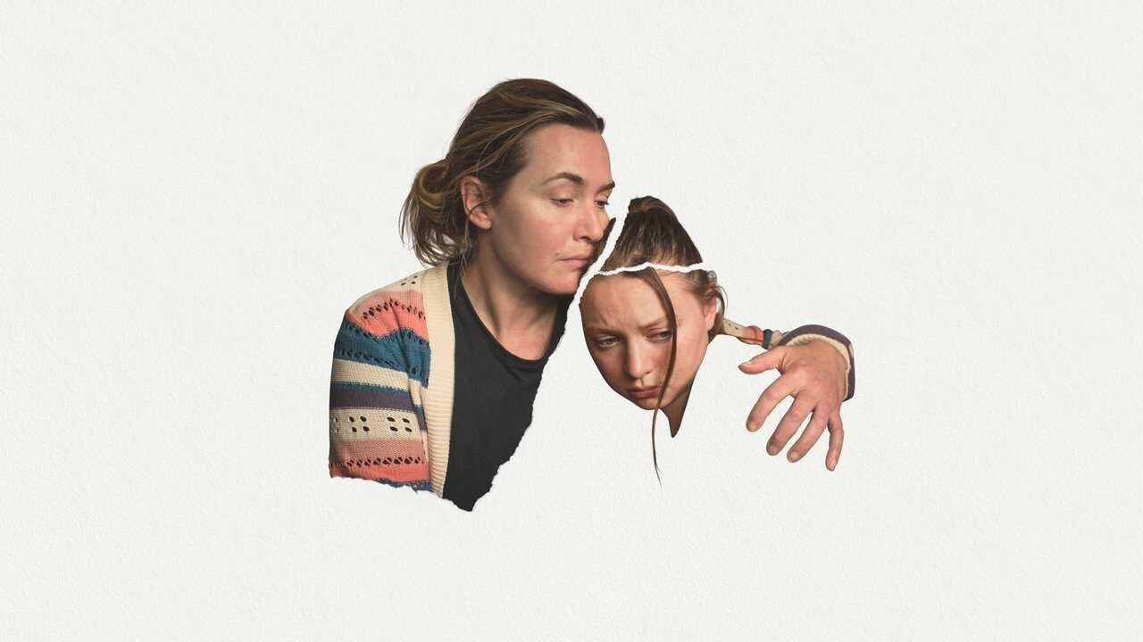 EN - I Am... (2019) 1