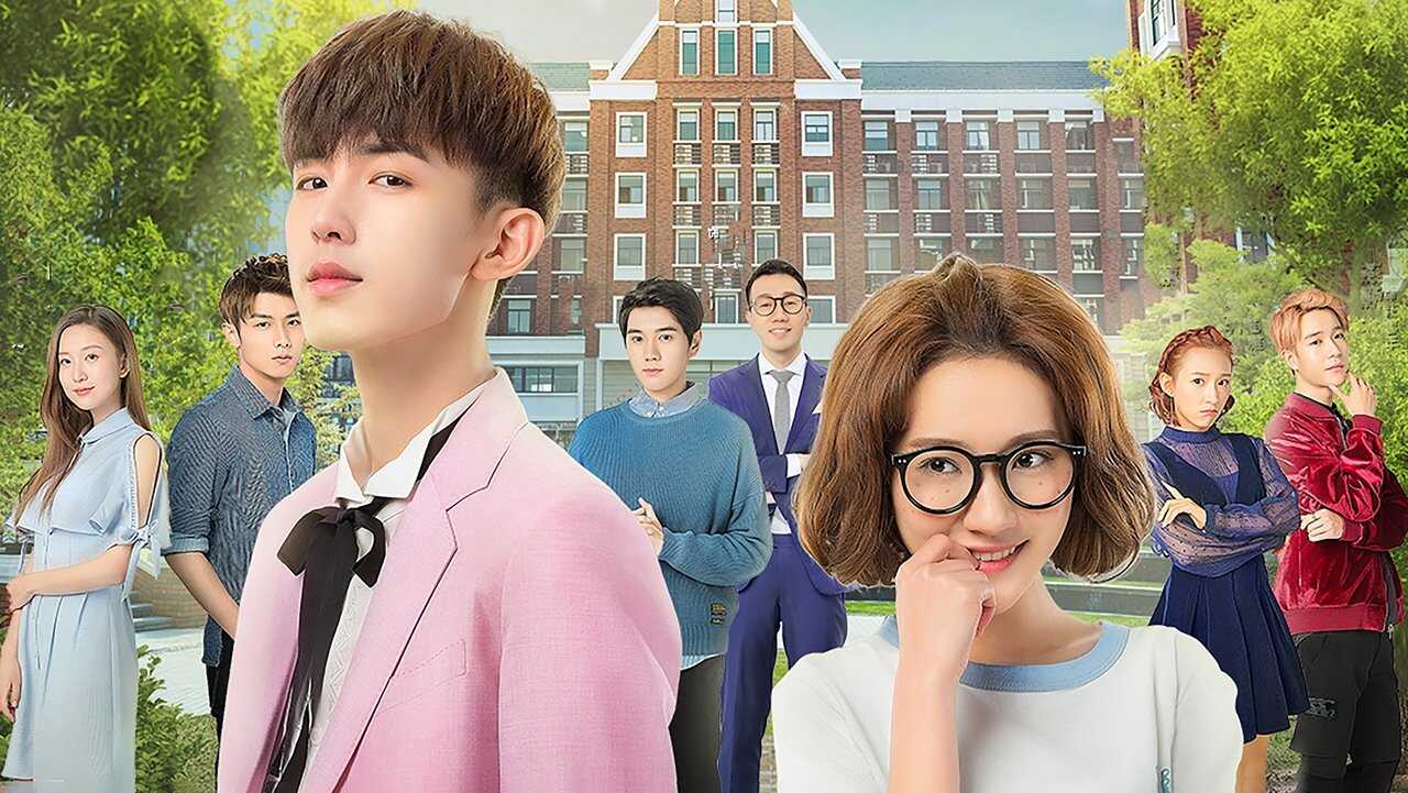 NF - Accidentally In Love 0