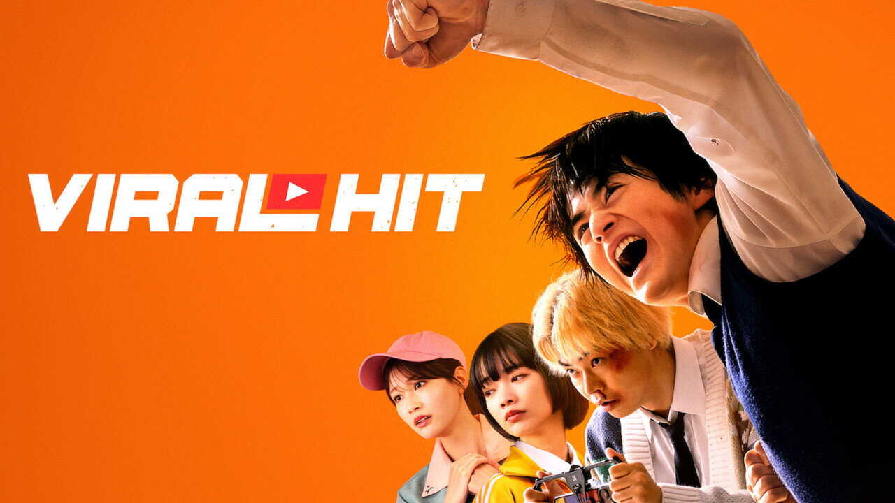 ES - Hit viral (LQ) (2026) (JP) 1