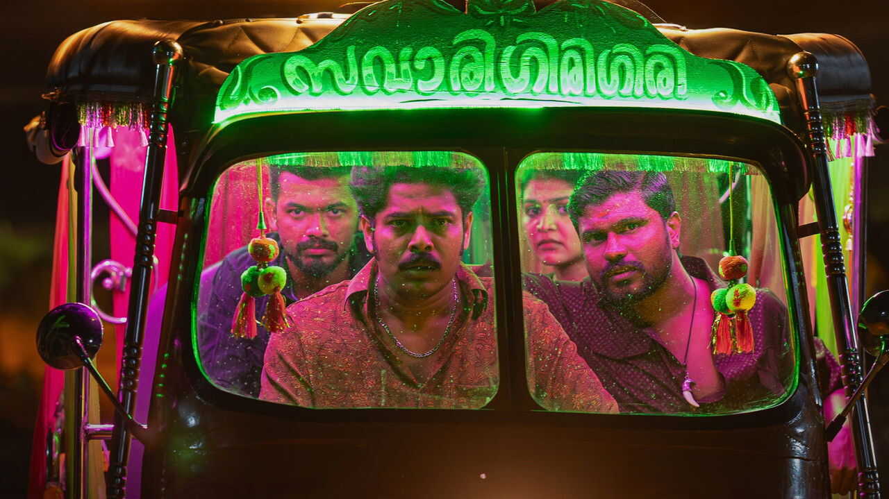 നെല്ലിക്കംപൊയിൽ നൈറ്റ് റൈഡേഴ്സ് 0