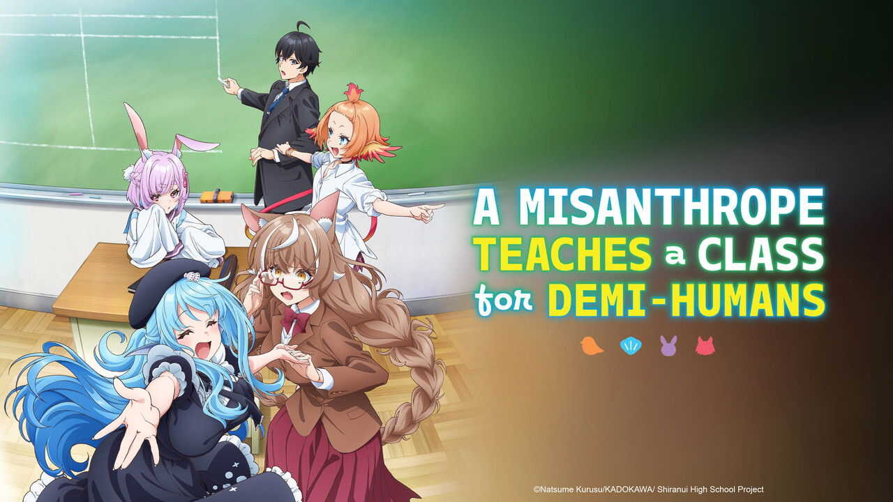 AR - Jingai Kyoushitsu no Ningengirai Kyoushi (2026) (JP) 1