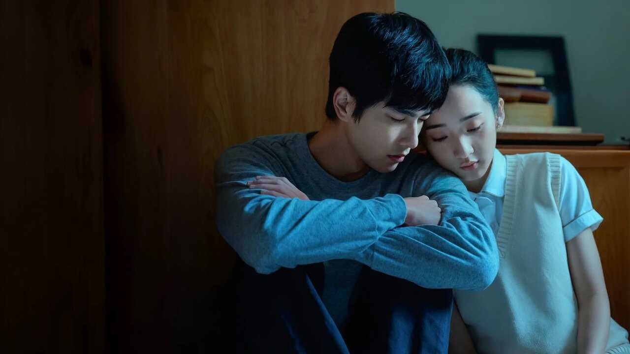 AR - Had I Not Seen the Sun (2025) (TW) 2