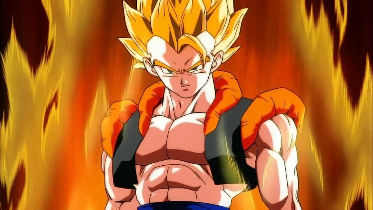 Dragon Ball Z: ¡Fusión! (1995) 0