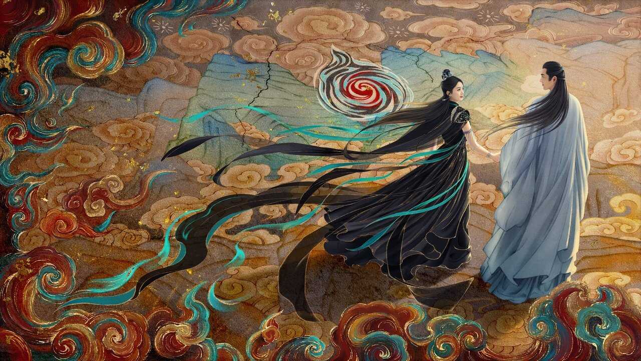 IN - The Legend of ShenLi (2024) 3