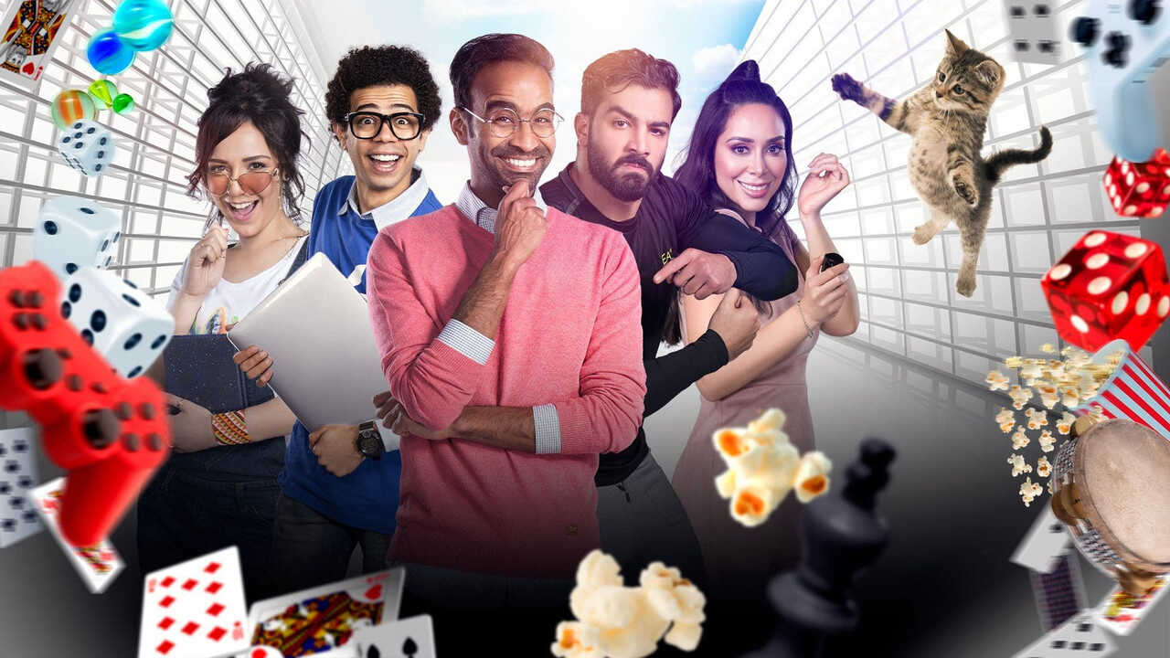 AR - مسلسل ونسني 1