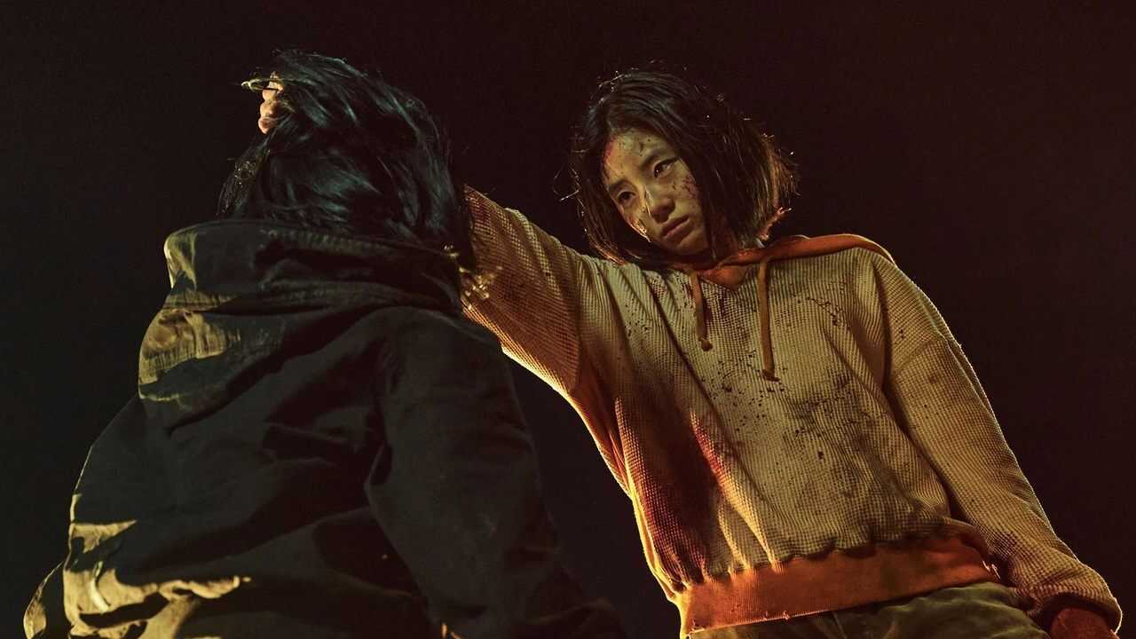 마녀 2 0