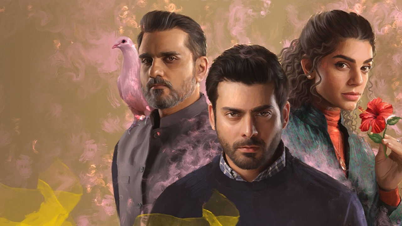 IN - Barzakh (2024) 1