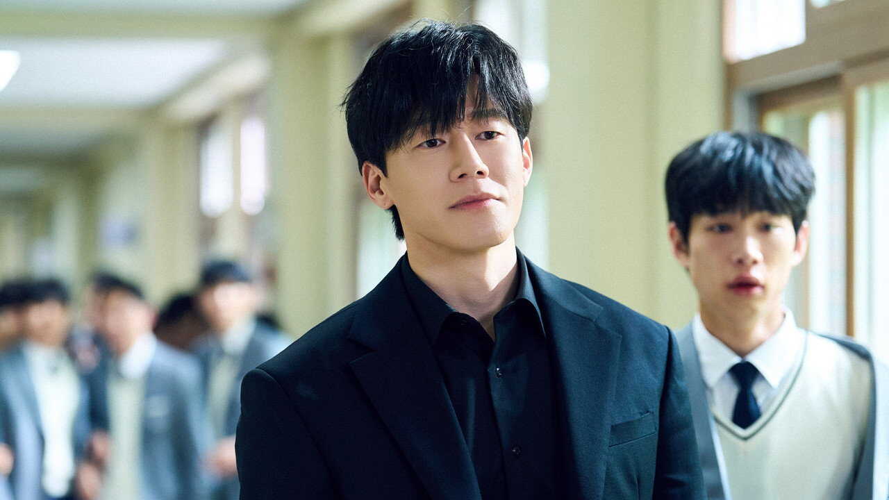 DE - Teach You a Lesson (2026) (KR) 0