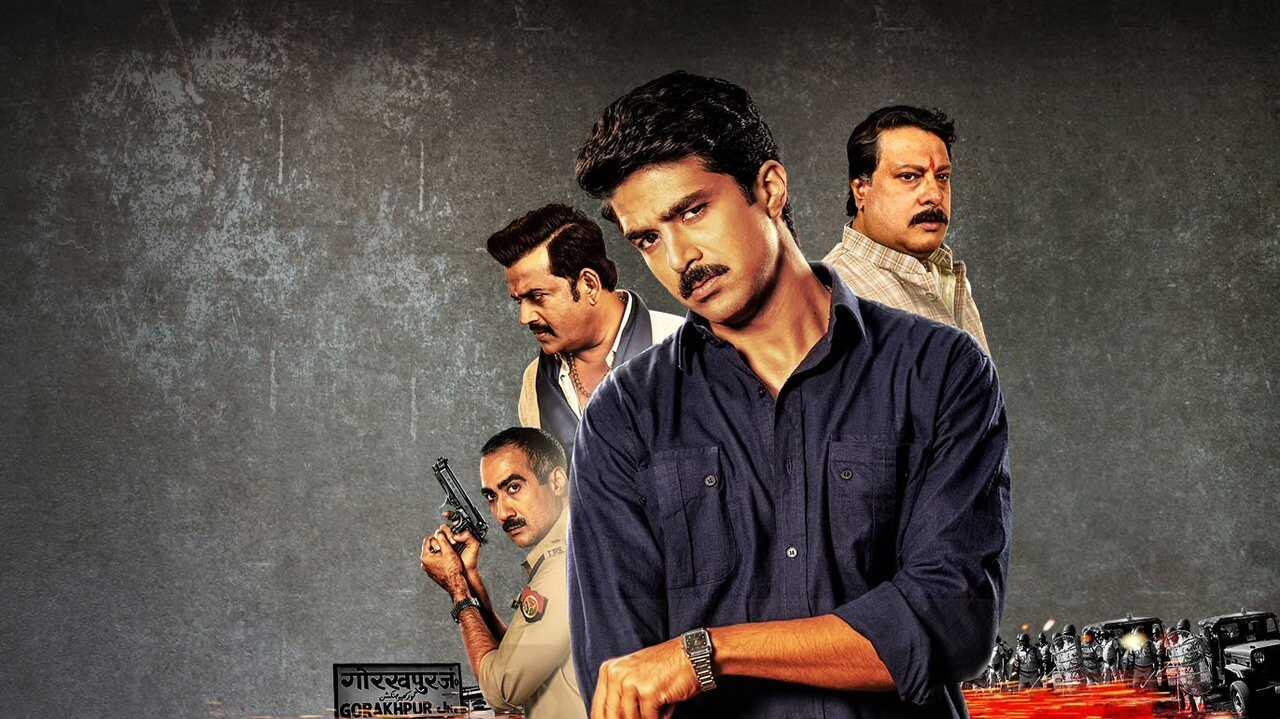 BN - Rangbaaz 0