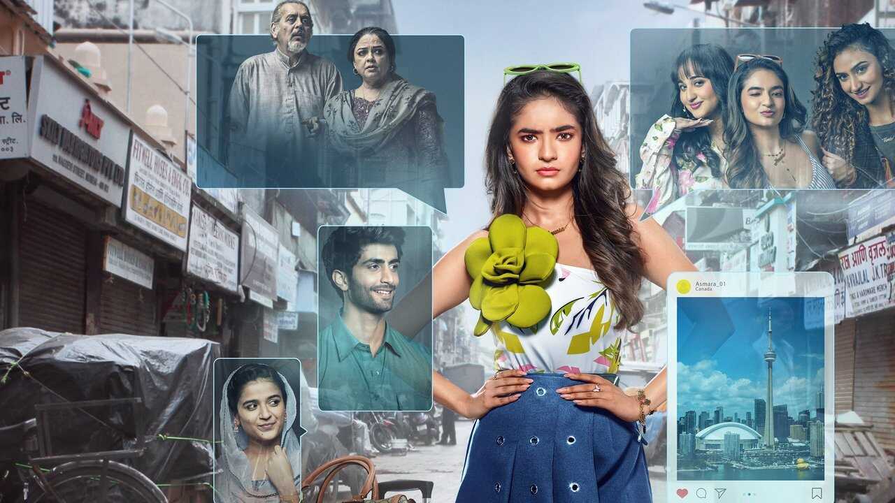 IN - Dil Dosti Dilemma 1
