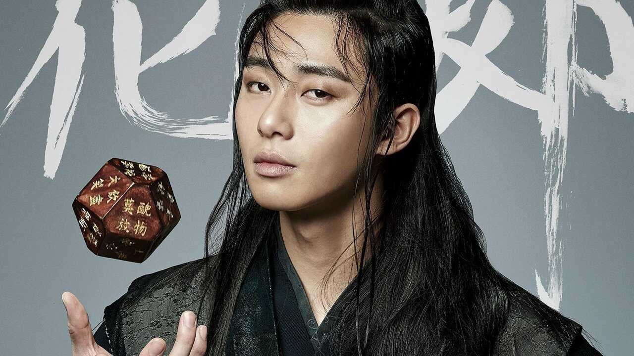 IN - Hwarang: The Poet Warrior Youth (2016) 1