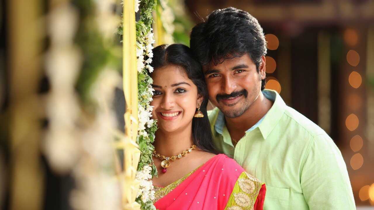 ரஜினிமுருகன் 0