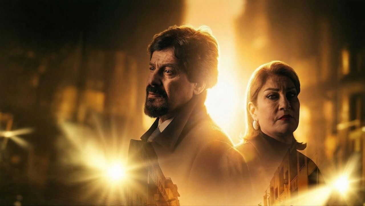 AR - مسلسل أمر سري 0