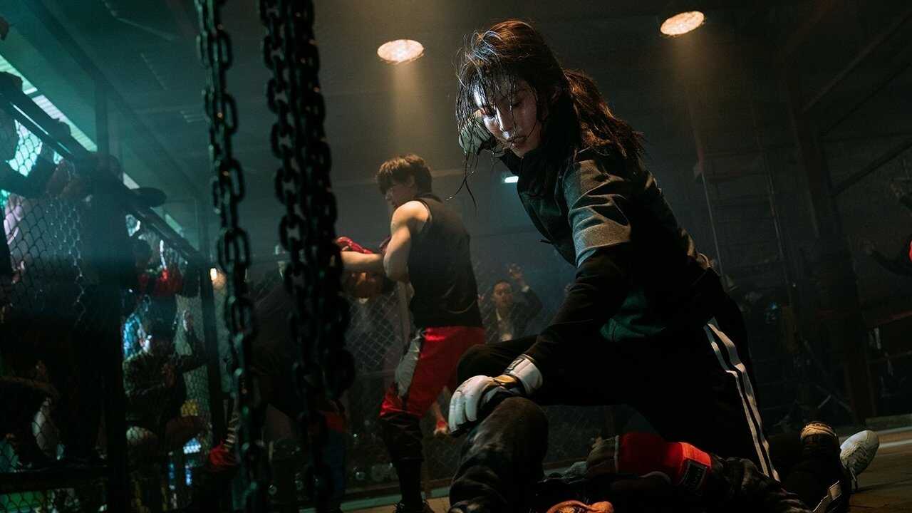 IN - My Name (2021) 2