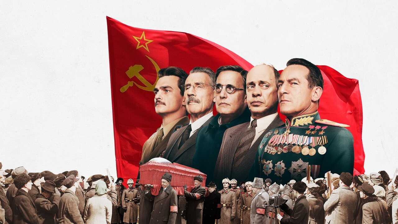 The Death of Stalin 0